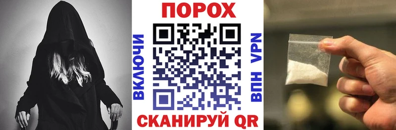 наркошоп  Майкоп  АМФ 97% 