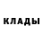 МЕТАДОН мёд Mikeal Bunher