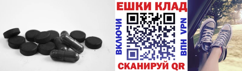 Экстази 99%  Майкоп 