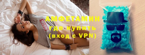 прущие крисы Балабаново