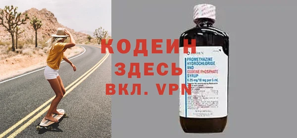 a pvp Баксан