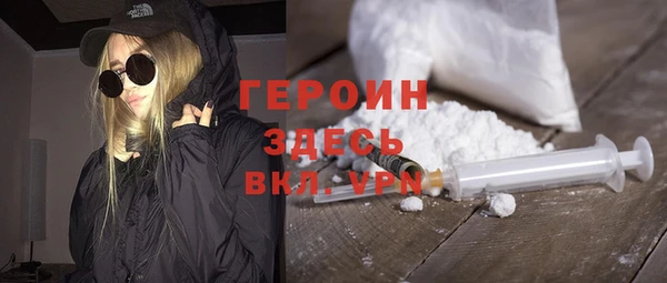 a pvp Баксан