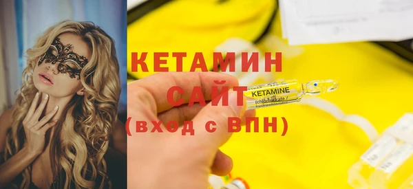 эйфоретик Калининец