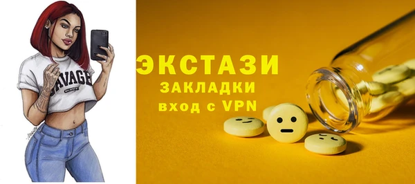apvp Покровск
