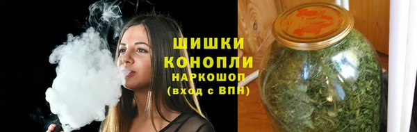 прущие крисы Балабаново