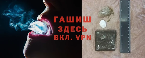 метадон Нестеровская