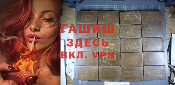 a pvp Баксан