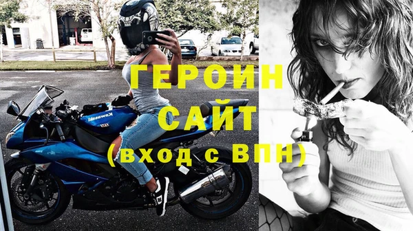 mdpv Аркадак