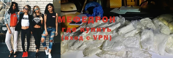 a pvp Баксан