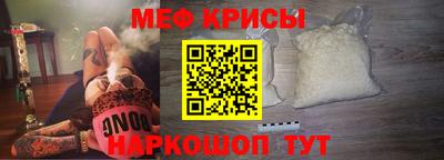 марки lsd Кимры