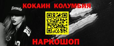 марки lsd Кимры