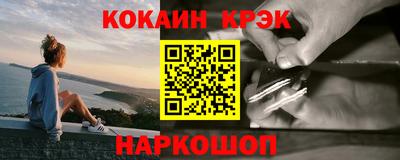 прущий лед Кингисепп