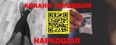 марки lsd Кимры