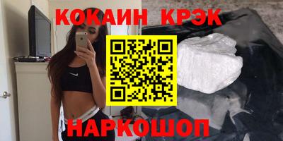 не бодяженный Комсомольск-на-Амуре