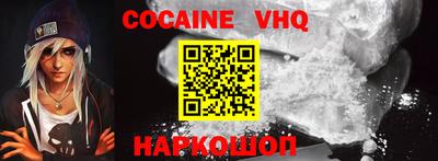 ешки Конаково