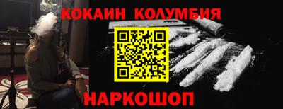марки lsd Кимры