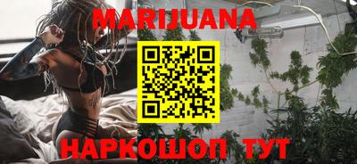 прущий лед Кингисепп