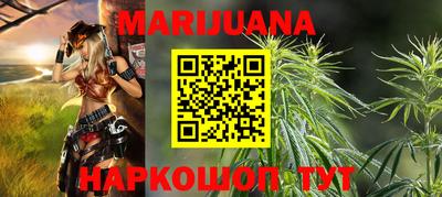 прущий лед Кингисепп