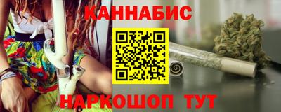 спайс Кинель