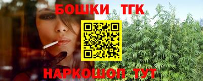 ешки Конаково