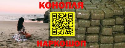 PSILOCYBIN Коммунар