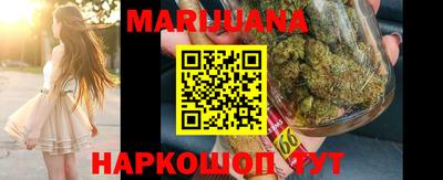 спайс Кинель
