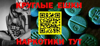 прущий лед Кингисепп