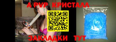 марки lsd Кимры