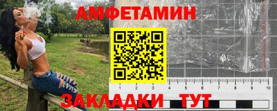 марки lsd Кимры