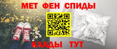 марки lsd Кимры