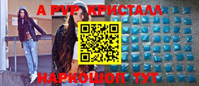 марки lsd Кимры