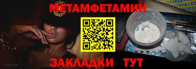 марки lsd Кимры