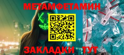 марки lsd Кимры
