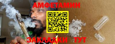 марки lsd Кимры