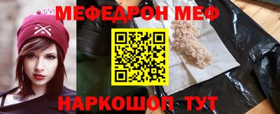 PSILOCYBIN Коммунар