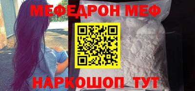 прущий лед Кингисепп