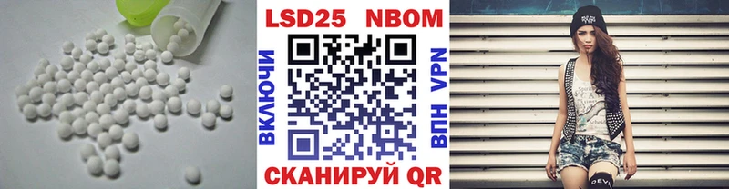ЛСД экстази кислота  MEGA ТОР  Майкоп 