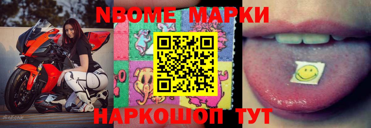 Лсд 25 экстази ecstasy  Вход с VPN  ссылка на мегу tor  Майкоп  Лсд 25 экстази ecstasy 