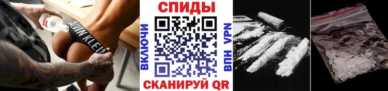 маркетплейс официальный сайт  Майкоп  МЕТАМФЕТАМИН Methamphetamine 