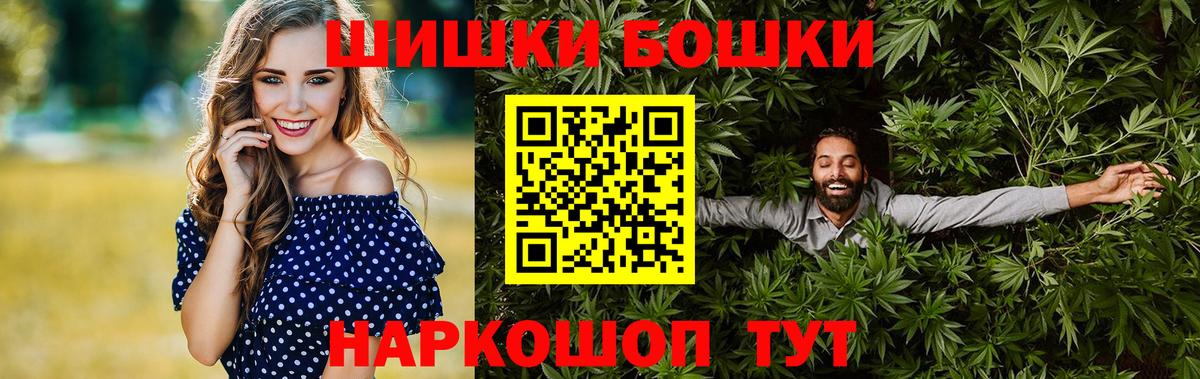 МАРИХУАНА VHQ Майкоп