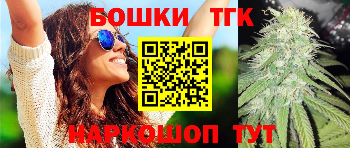 Майкоп  Вход с VPN  Cocaine  Меф   ГАШ  МДМА 